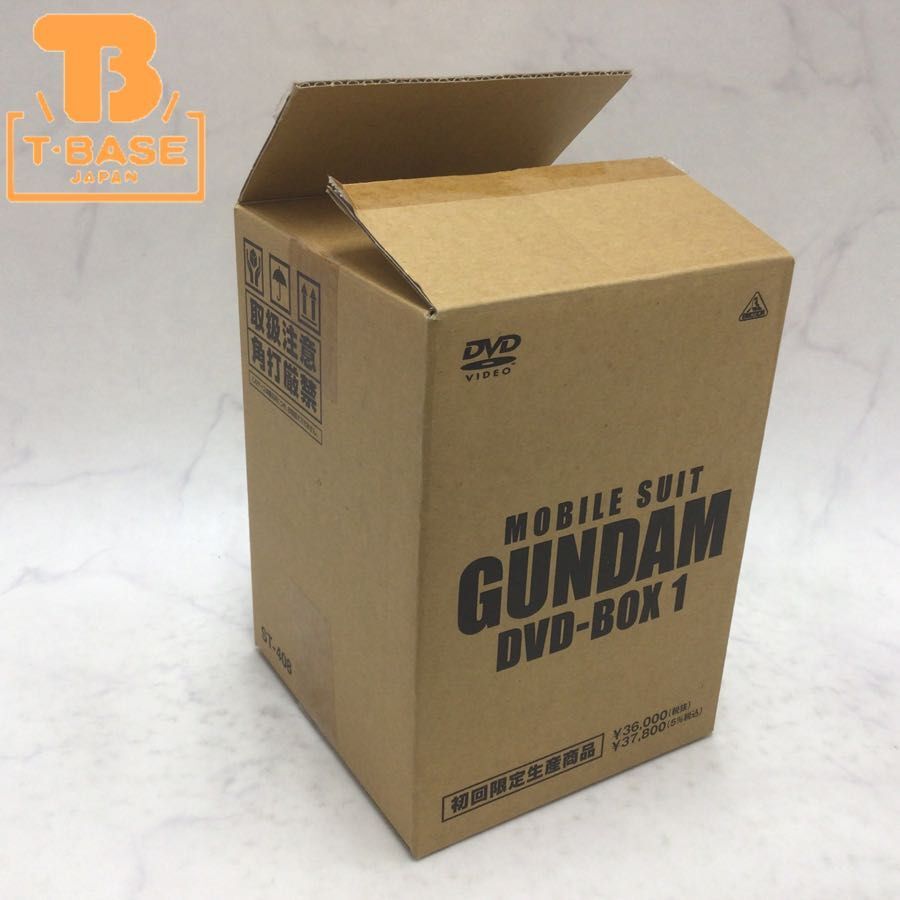 1円〜 未開封含む 機動戦士ガンダム DVD BOX 1 初回限定生産商品_画像1