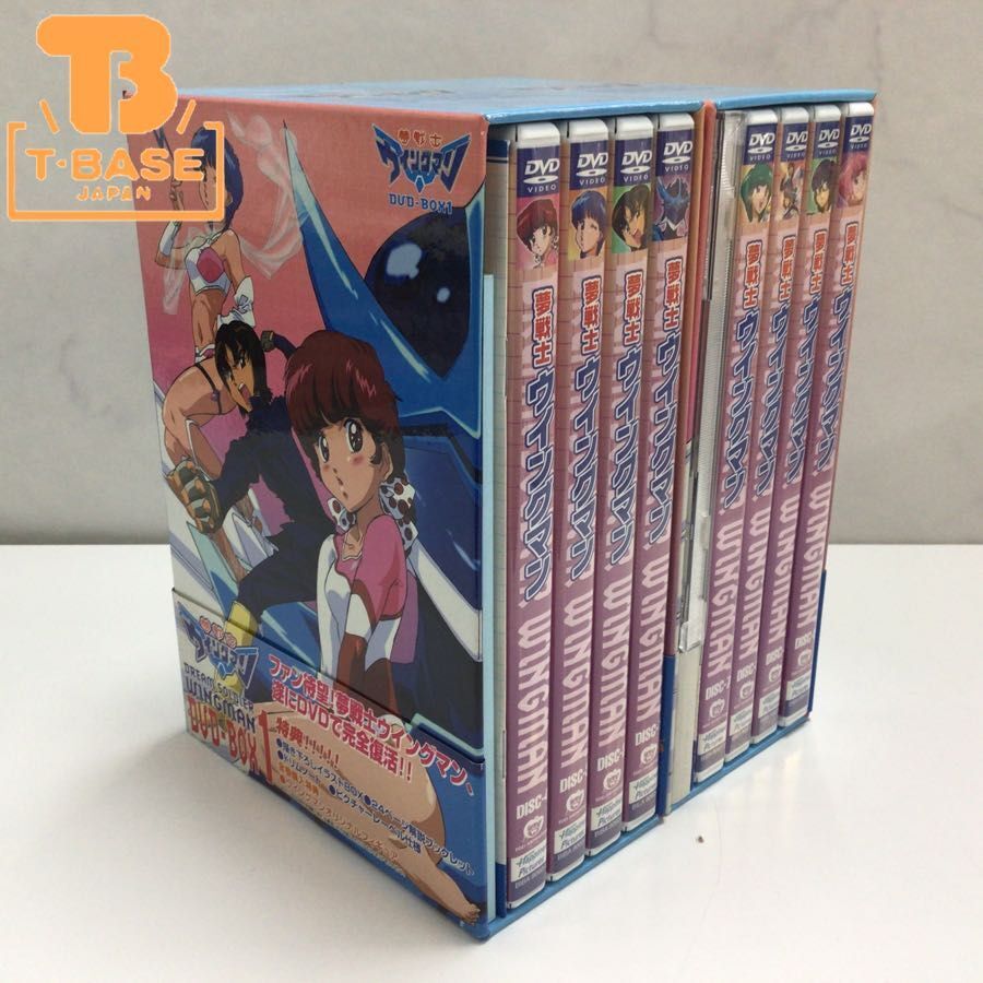 1円〜 夢戦士 ウイングマン DVD BOX1、2の画像1