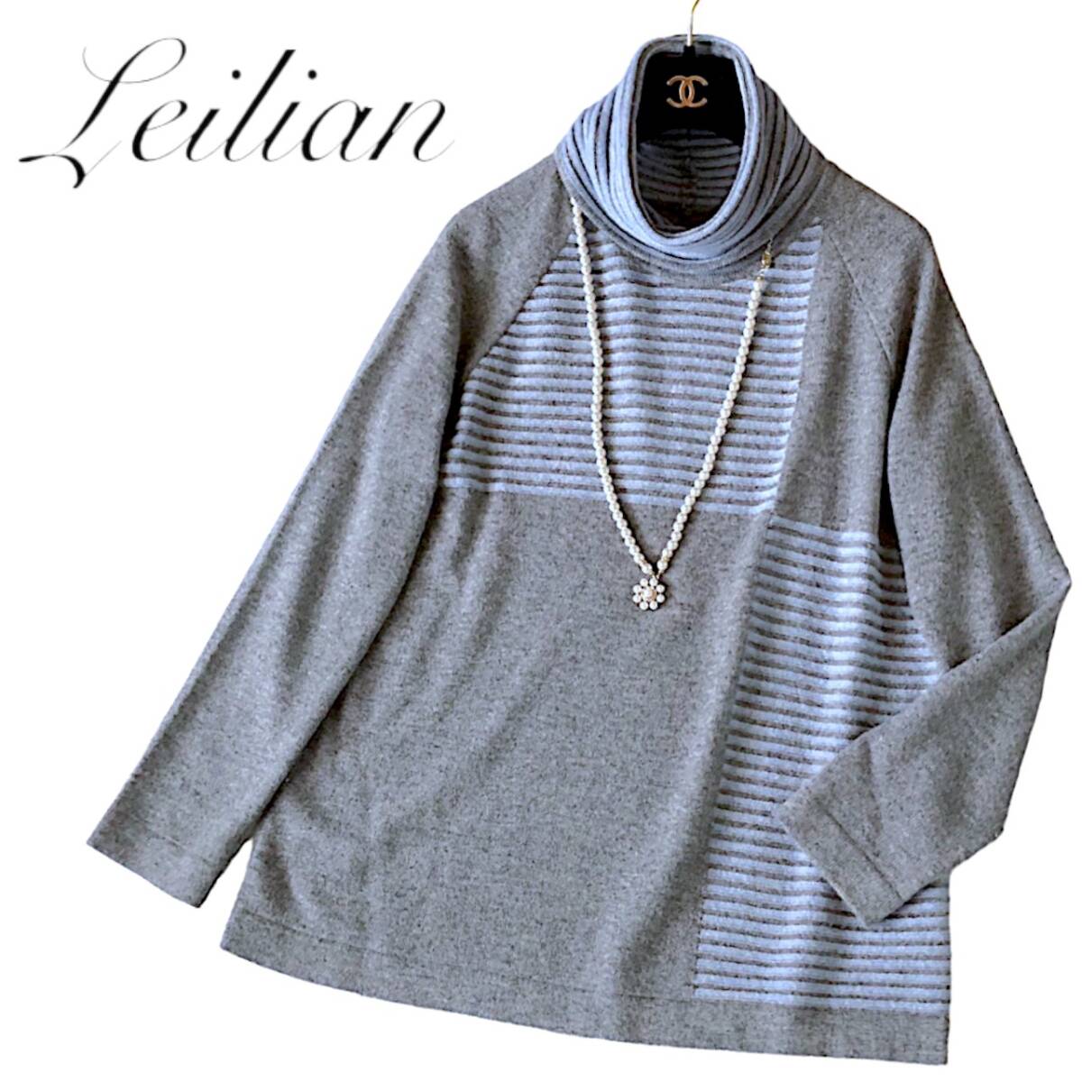 B19◆美品 レリアン Leilian 大きいサイズ 11 L-XL前後 ゆったり 高級 カシミヤ 100％ ニット チュニック 身幅50cm 伸縮 ストレッチあり_画像1