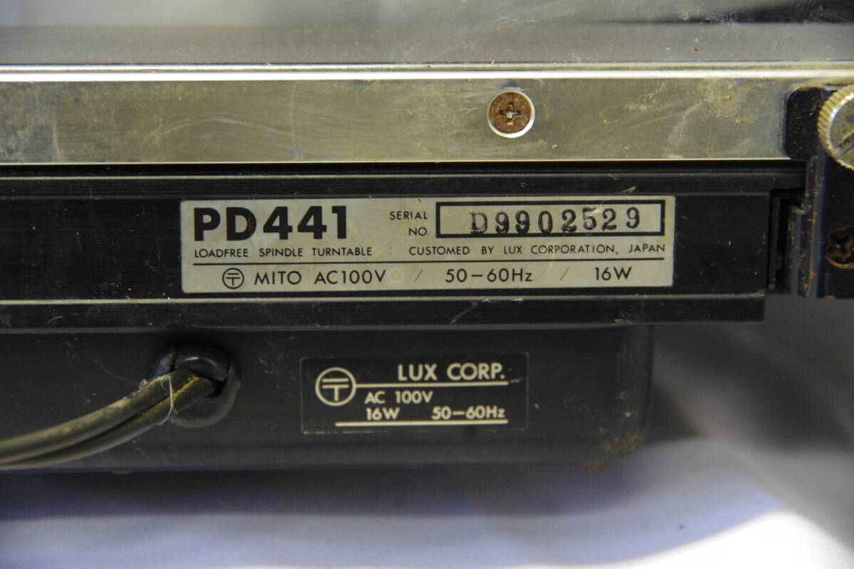 C031♪レア★LUXMAN PD441 レコードプレーヤー ターンテーブル ラックスマン_画像2