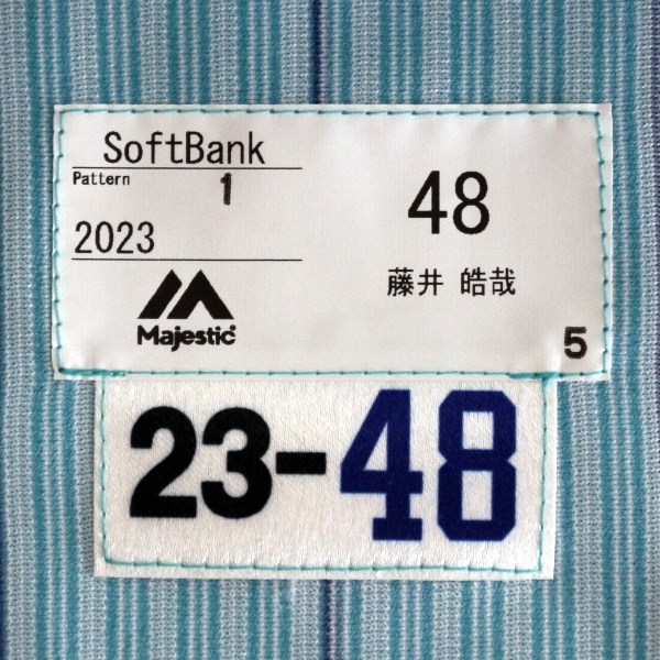 [ charity ] Fukuoka SoftBank Hawks wistaria .... hand 2023 hawk. festival . exclusive use uniform ( on )