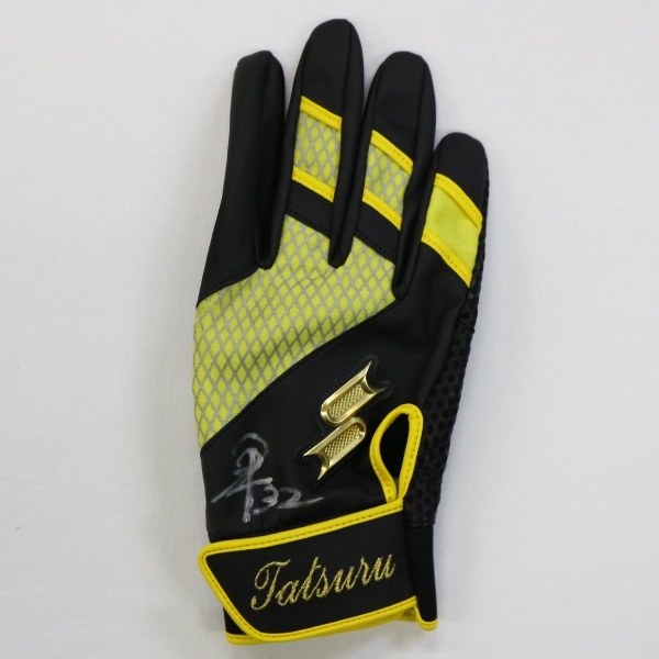 [ charity ] Fukuoka SoftBank Hawks . block . player batting gloves * right hand only 