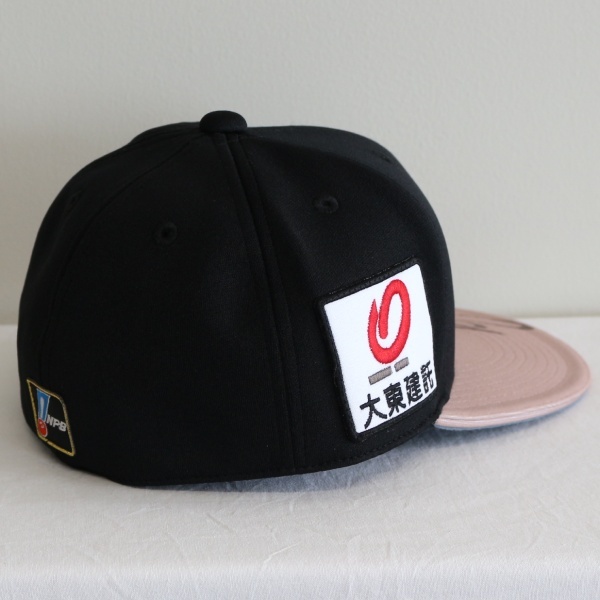 [ charity ] Fukuoka SoftBank Hawks Nakamura . player double Anniversary cap 