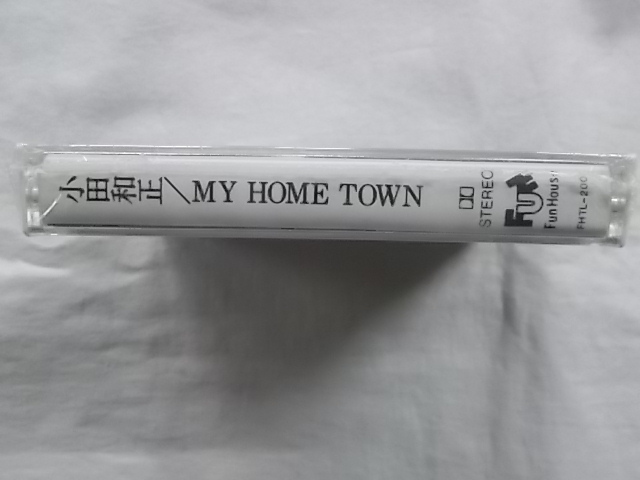 輸入カセット 小田和正 MY HOME TOWN 歌詞付 新品 190312_画像2