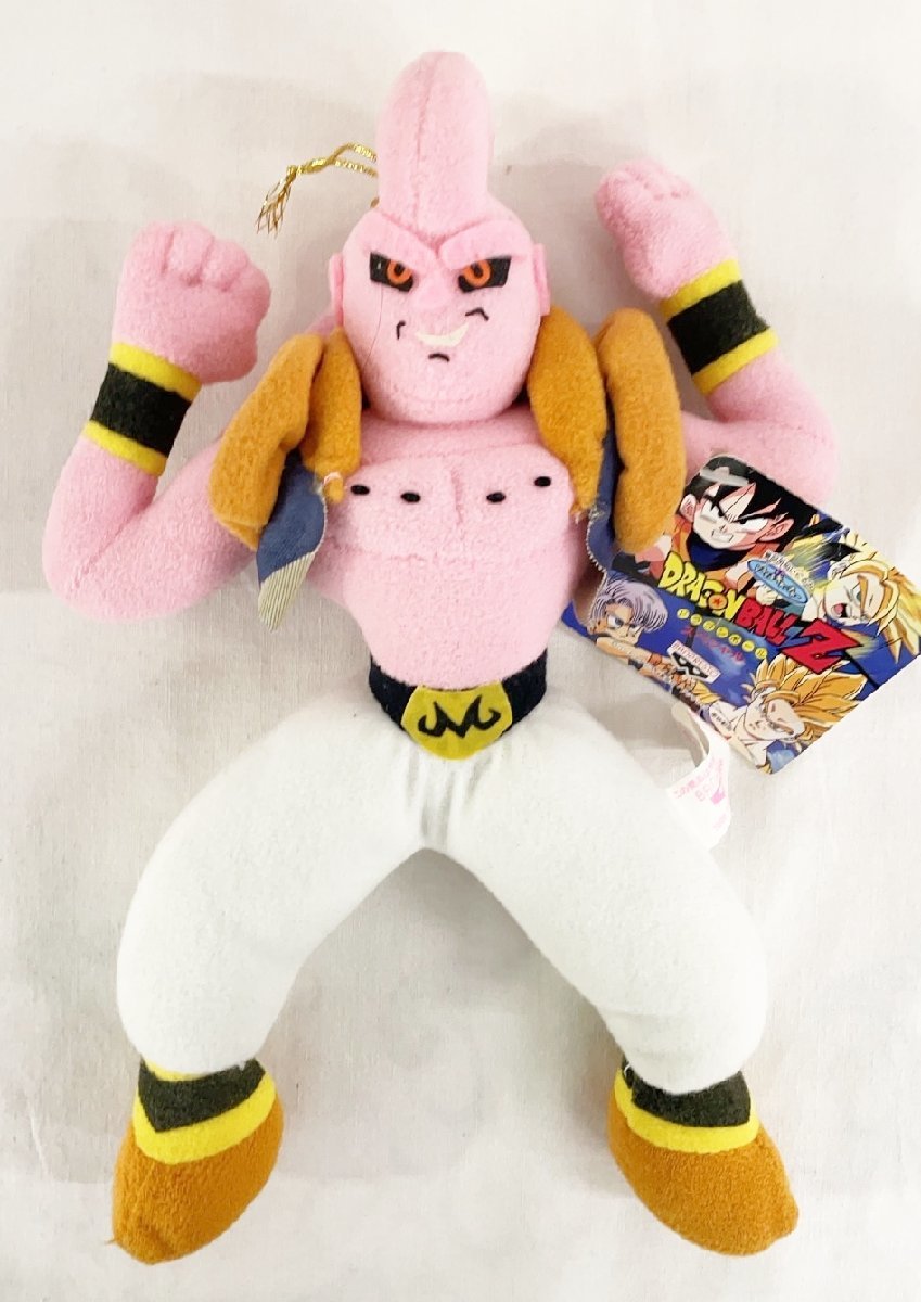 ドラゴンボールZ ぬいぐるみ 3体 BANPRESTO 景品用 非売品 93~5 ドラゴンボールZ ぬいぐるみ 3体 BANPRESTO 景品用 非売品 93~5