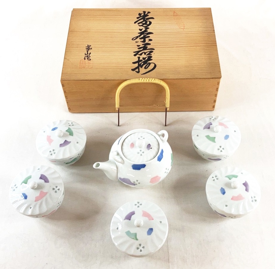 【中古】有田焼 番茶器揃 急須 蓋付湯呑5客セット 共箱付 未使用品 ML-2_画像1