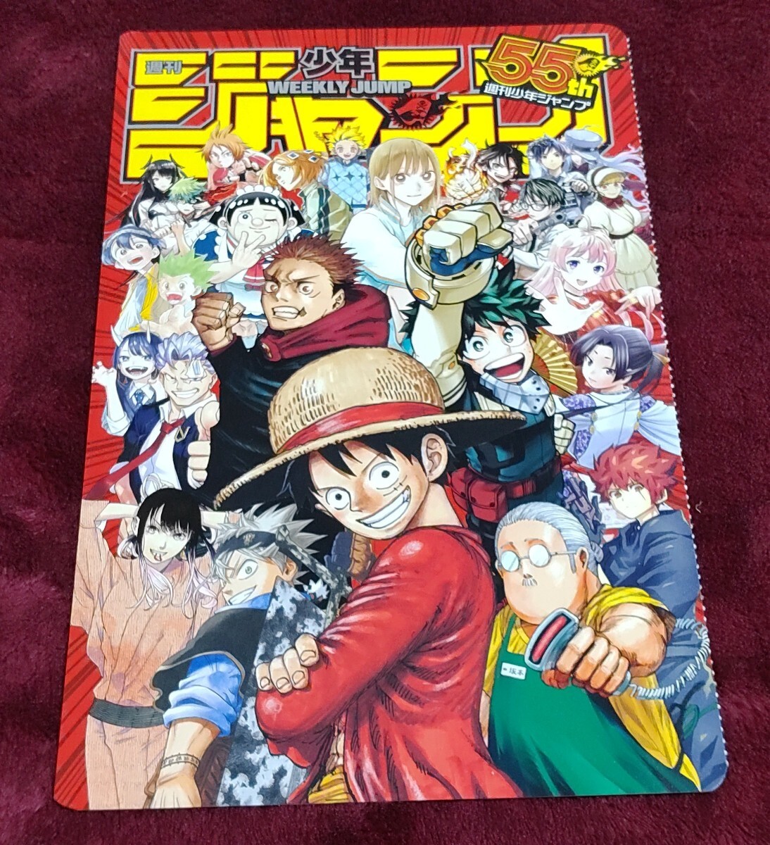  Shueisha JUMP Jump год таблица год таблица еженедельный Shonen Jump 