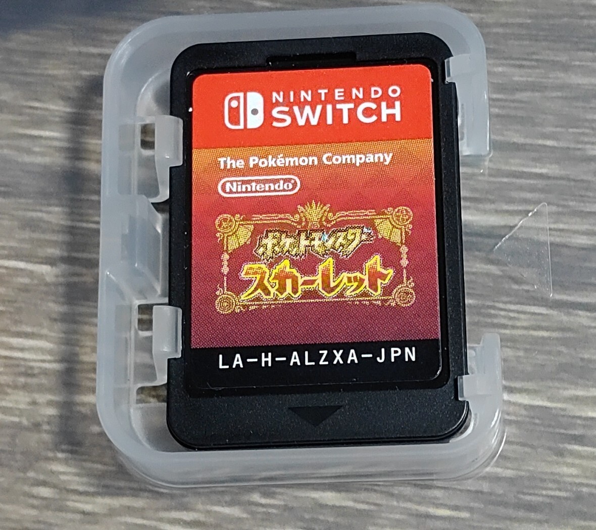 ポケットモンスター スカーレット バイオレット まとめ売り Switch ポケモン