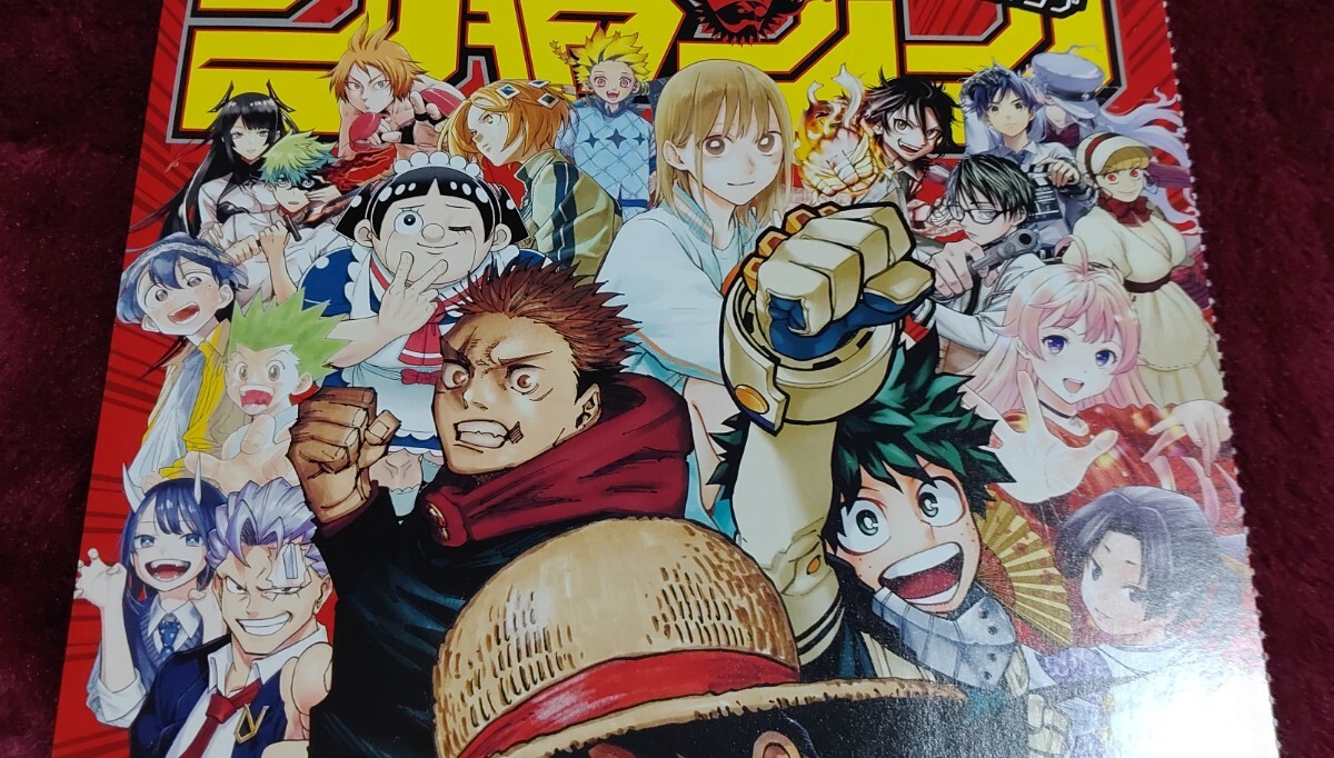  Shueisha JUMP Jump год таблица год таблица еженедельный Shonen Jump 