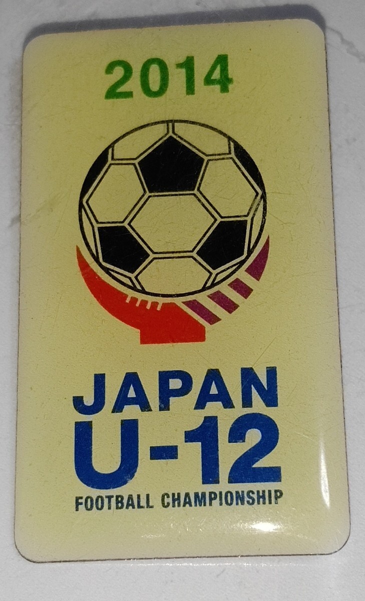 ピンバッジ JAPAN U12 ゆうちょ銀行オリジナルピンバッジ 2014 FIFA WORLD CUP BRAZIL_画像3