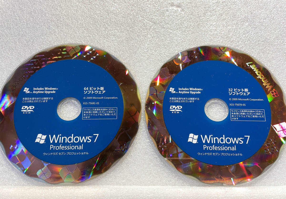 製品版 Windows 7 Professional 32bit/64bit 通常版_画像4