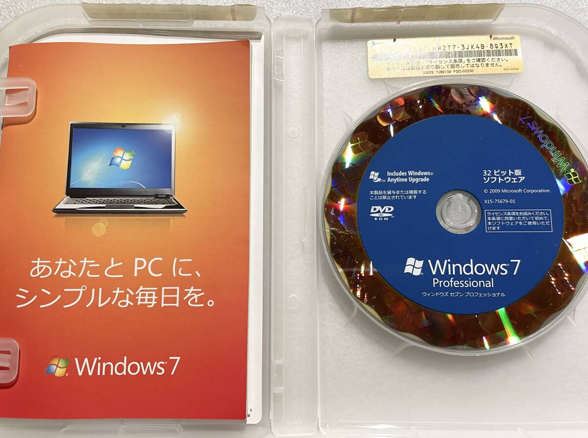 製品版 Windows 7 Professional 32bit/64bit 通常版_画像2