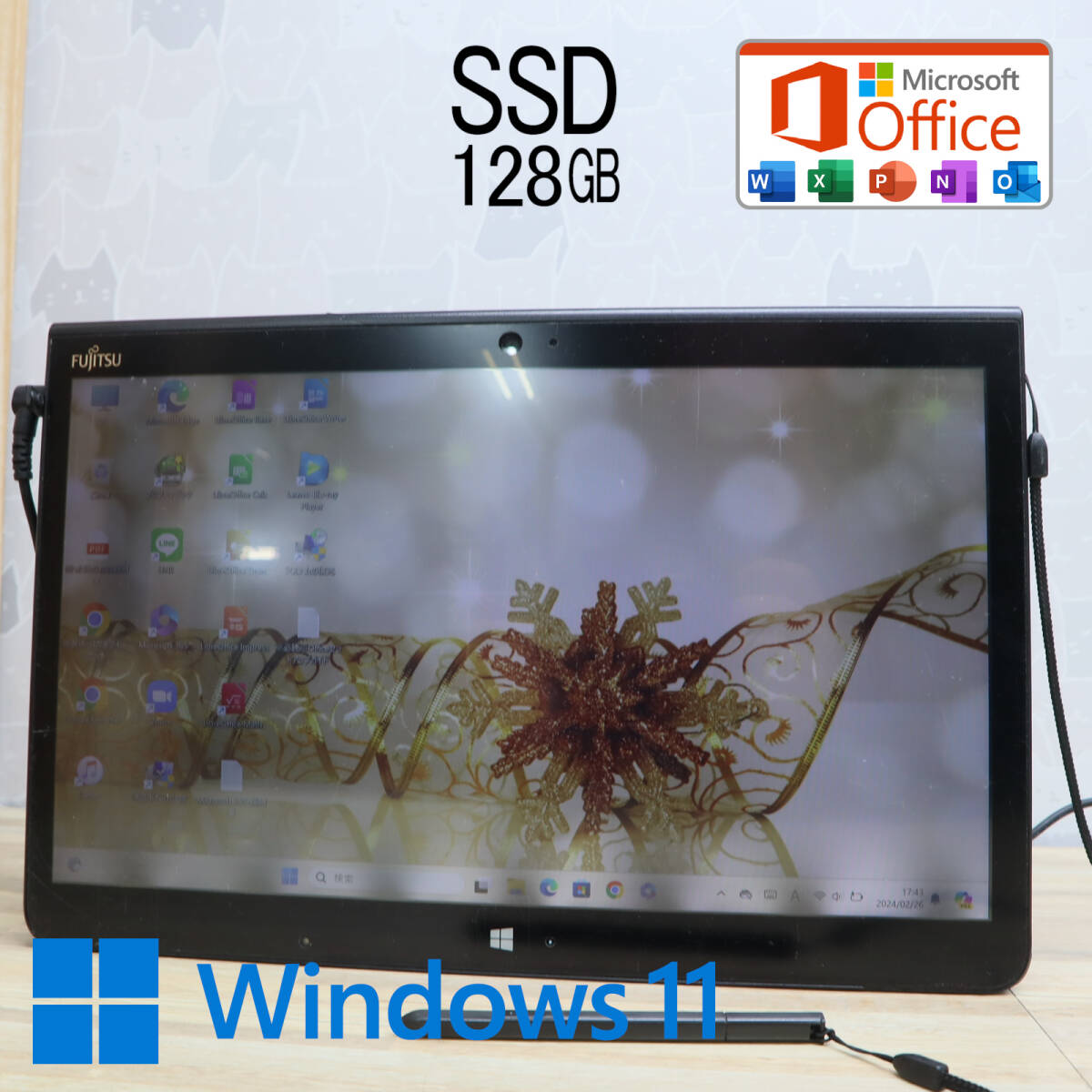 ★中古PC 高性能6世代i5！M.2 SSD128GB★Q736/P Core i5-6300U Webカメラ Win11 MS Office 中古品 ノートPC★P67356_画像1