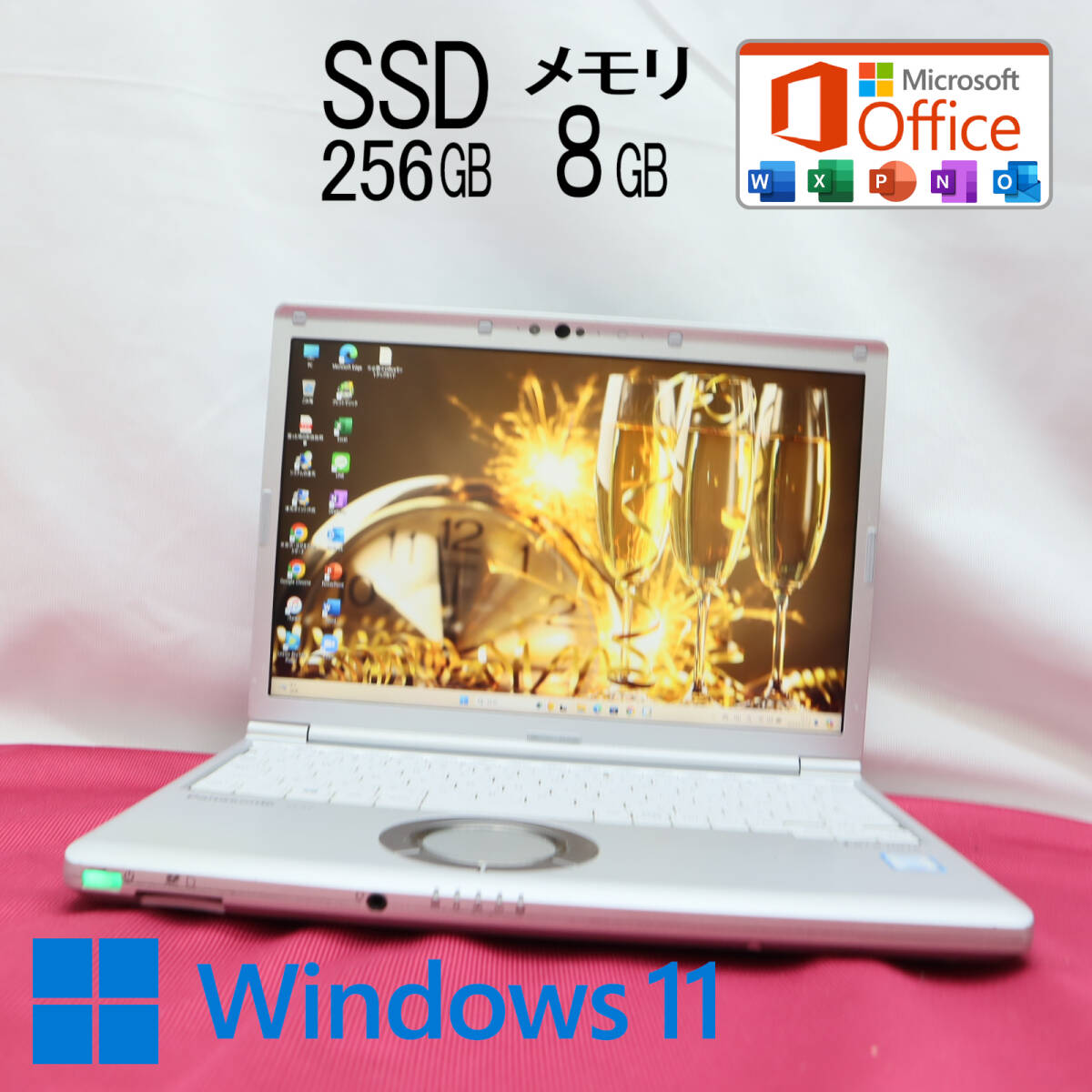 ★中古PC 高性能8世代4コアi5！M.2 SSD256GB メモリ8GB★CF-SV7 Core i5-8350U Webカメラ Win11 MS Office2019 Home&Business★P68964_画像1