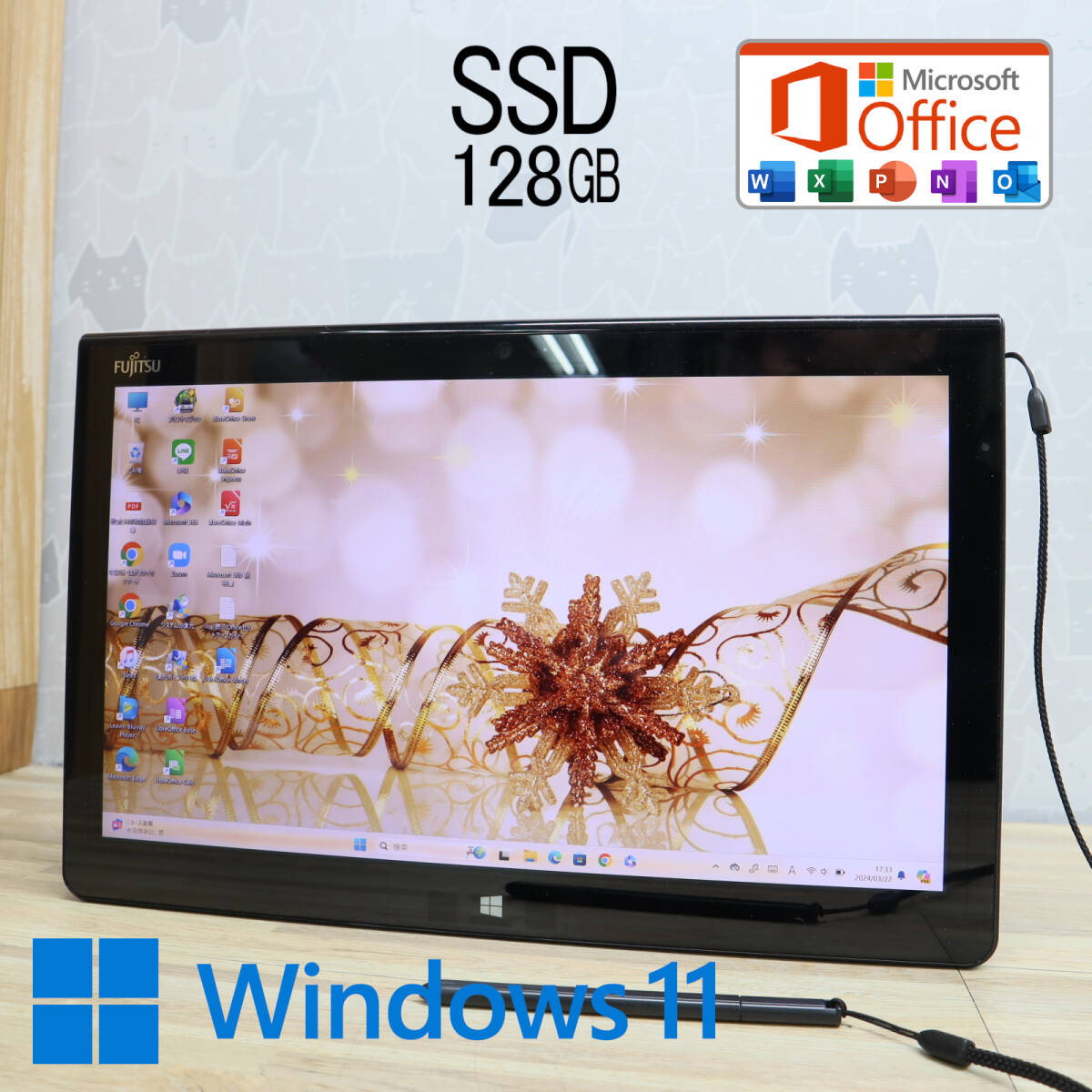 ★中古PC 高性能4世代i5！M.2 SSD128GB★Q704/H Core i5-4300U Webカメラ Win11 MS Office 中古品 ノートPC★P68410_画像1