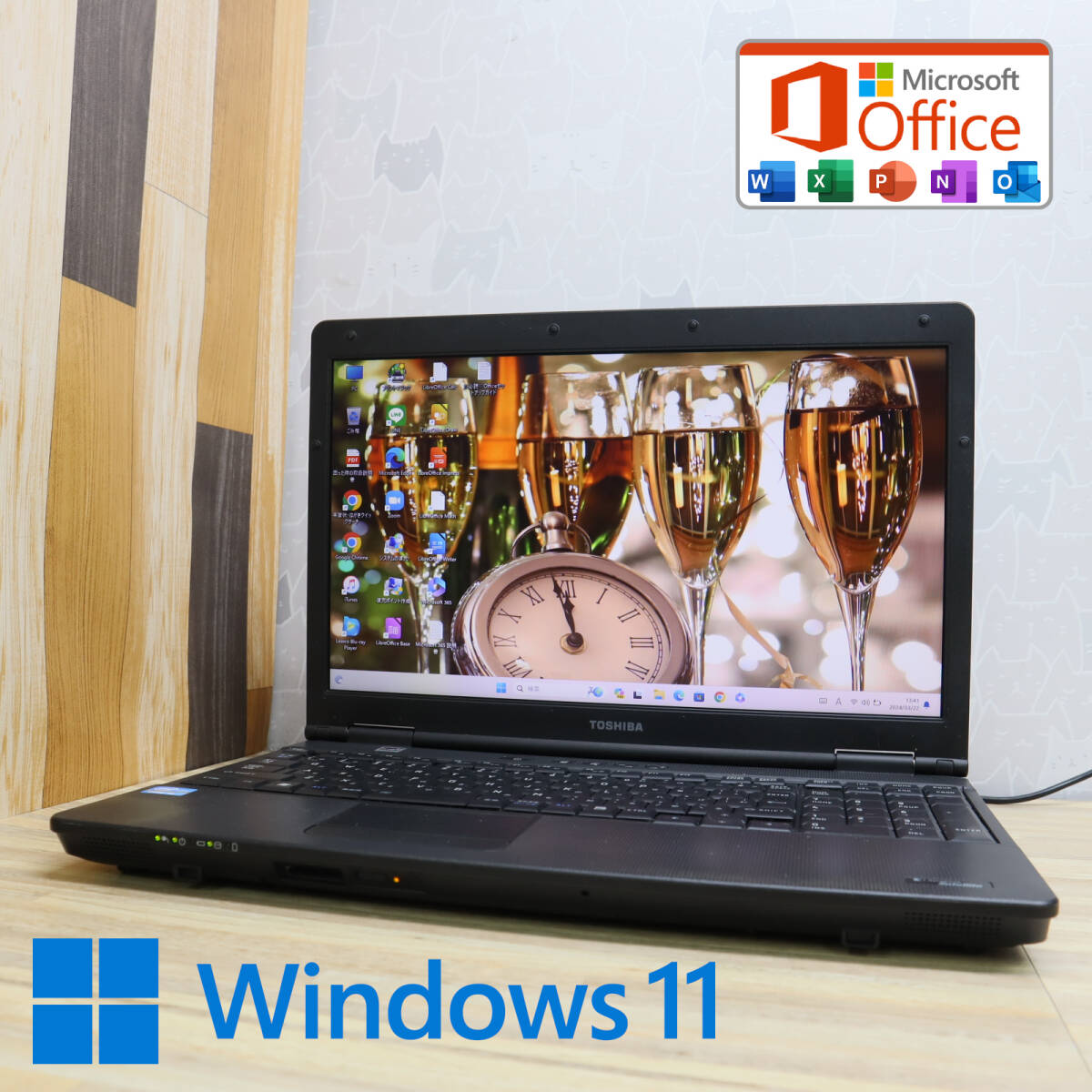 ★中古PC 高性能2世代i3！500GB★B551/C Core i3-2310M Win11 MS Office 中古品 ノートPC★P68768_画像1