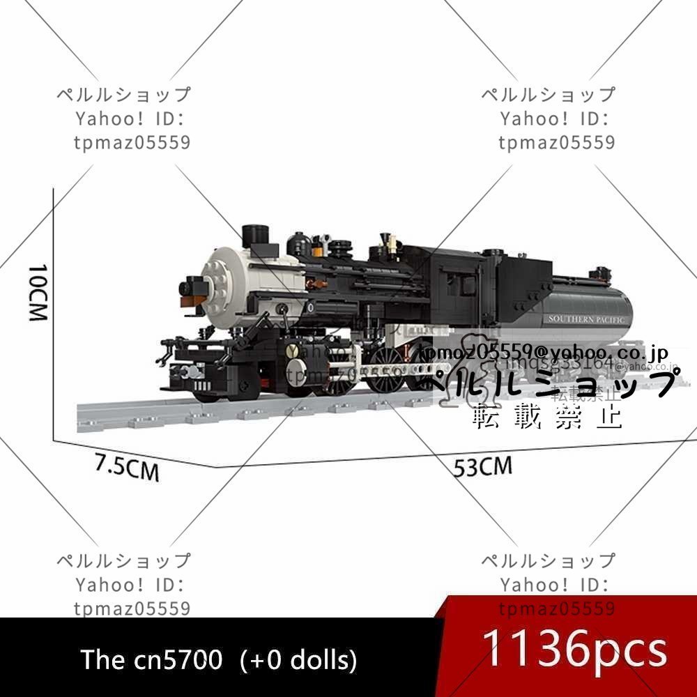 LEGO互換 テクニック 5700型蒸気機関車 1136ピース 蒸気機関車_画像2