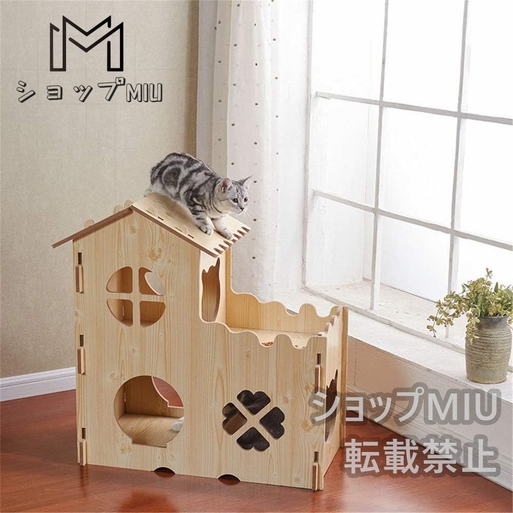  кошка climbing рама кошка деятельность центральный игра house окружающая среда ..... дерево. .. роскошный . мульти- Revell. кошка. дерево. scratch устройство 