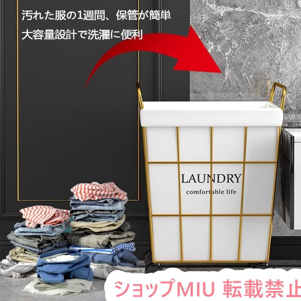  laundry basket cover attaching dustproof high capacity with casters . removed possible liner attaching fasho movement convenience laundry basket 