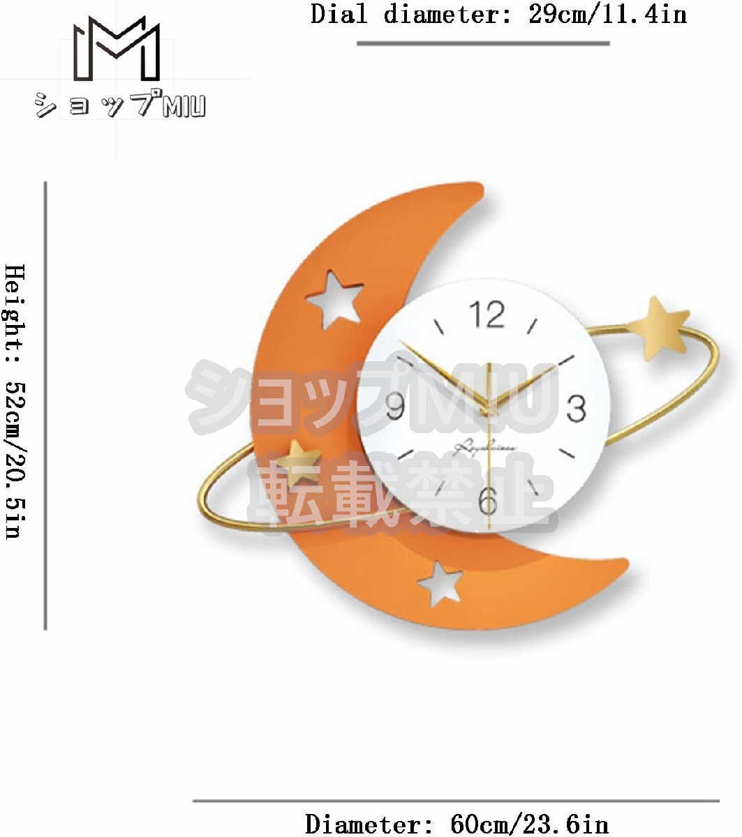 ヨーロッパの創造的な壁掛け時計 おしゃれ な 壁掛け時計 モダン デザイン 連続秒針 静音 時計 インテリア 掛け時計 60cm_画像2