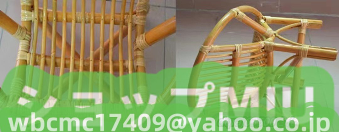 籐椅子 籐製イス アームチェア 天然素材 ラタン椅子 ラタンチェア おしゃれ 高級感◆背もたれチェア ラタン家具 手作り籐編椅子_画像6