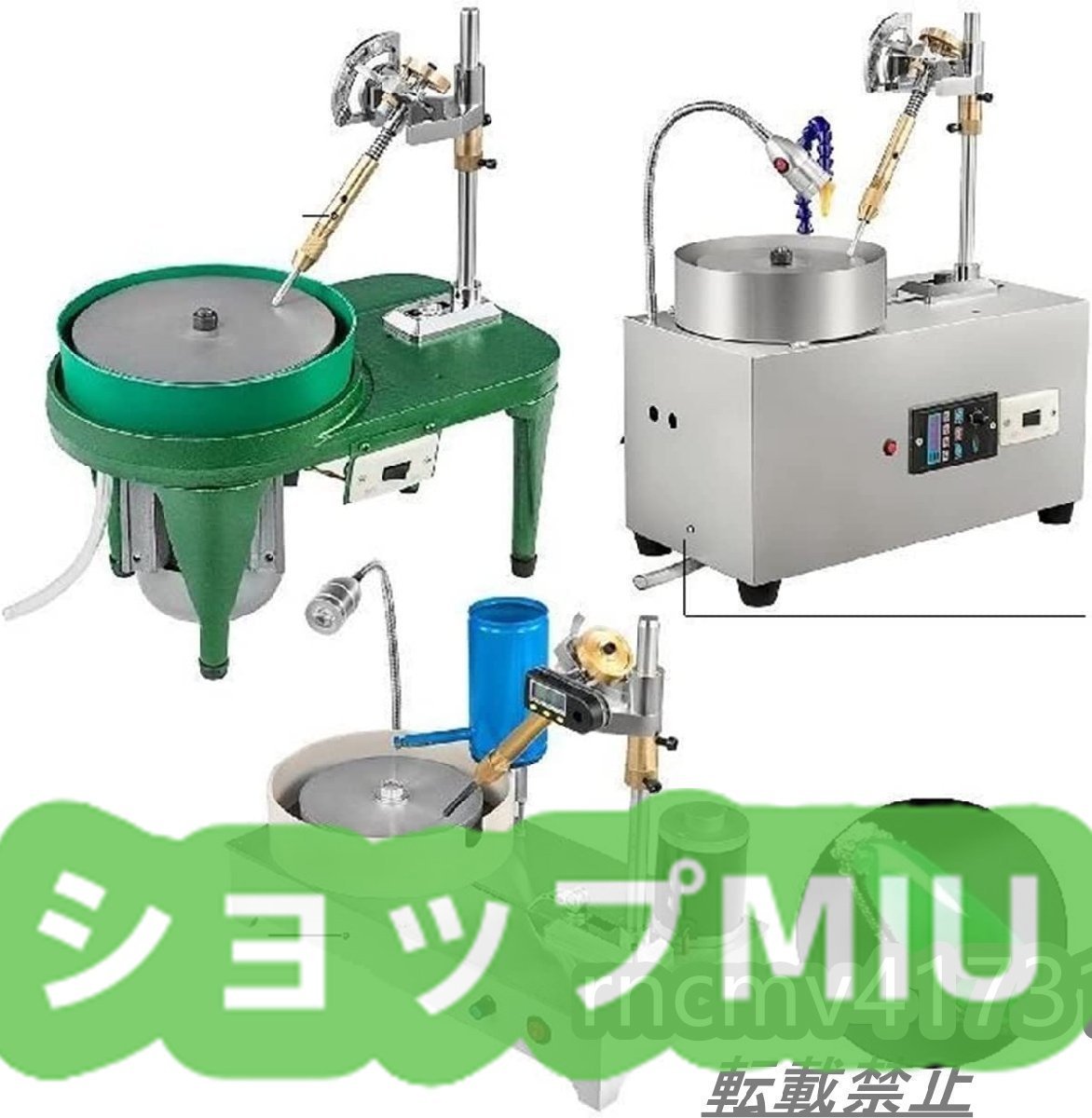 研削用 (Color 切断 彫刻 Bucket) 宝石 ジュエリー研磨機 With 研削用 (Color 切断 彫刻 Bucket) 宝石 ジュエリー研磨機 With