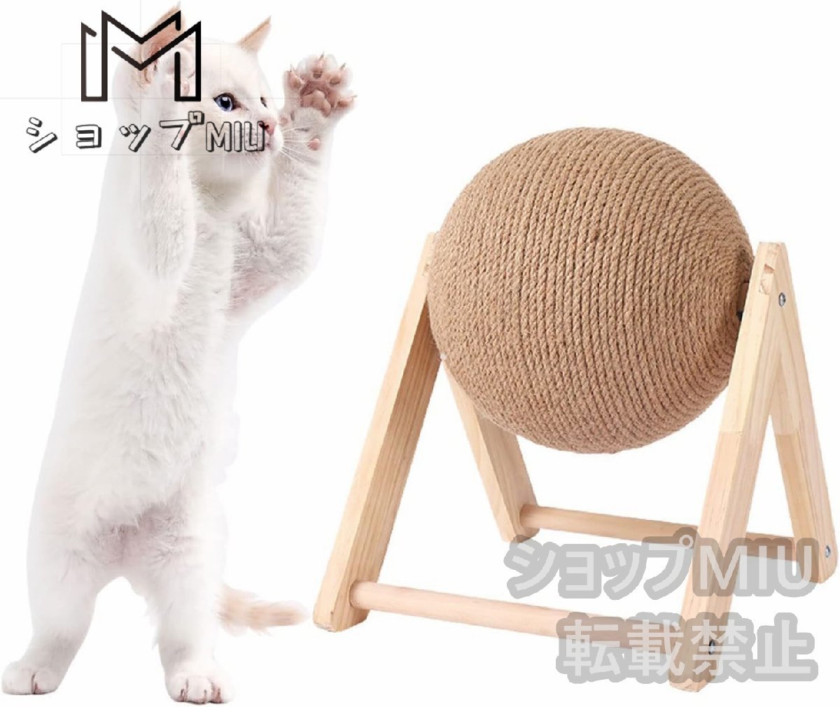  cat scratch. ball. toy . cat. rhinoceros The ru rope ball board crushing pair toy cat scratch. durability. exist pet furniture supplies 