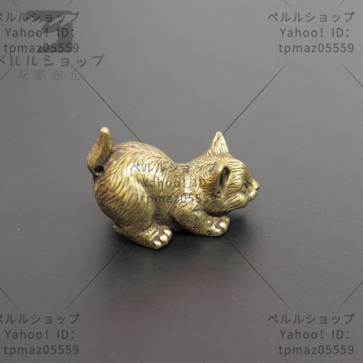 真鍮　猫　猫⑤ 全8種　置物　文鎮　ブラス　brass ネコ　ネコ　メモ　かわいい　おしゃれ　フィギュア　ぬいぐるみ　小物_画像2