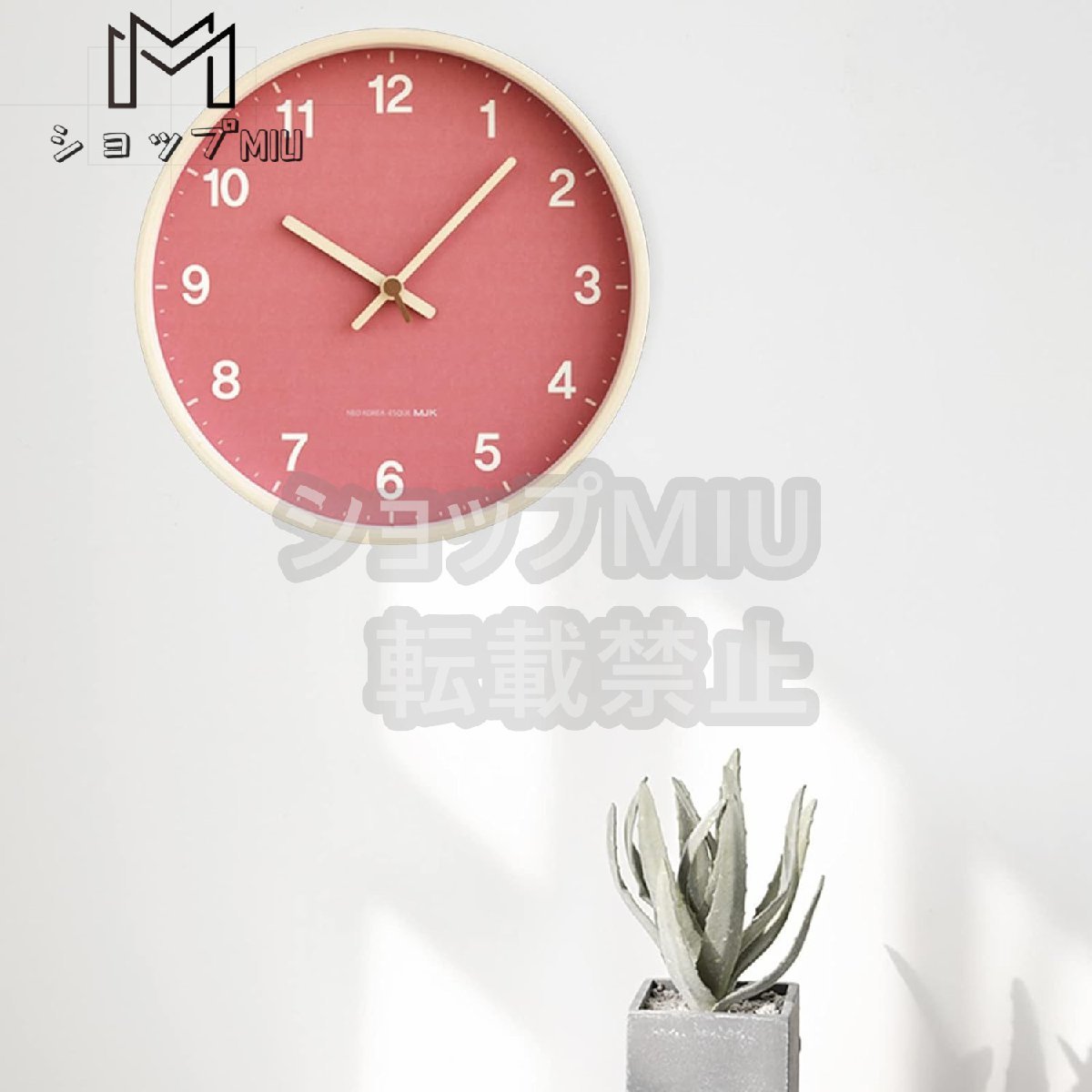 掛け時計 壁掛け時計 シンプル おしゃれ 北欧 静音 木製 かわいい 円形 壁掛け 時計 ガラスミラー 12インチ ピンク_画像3
