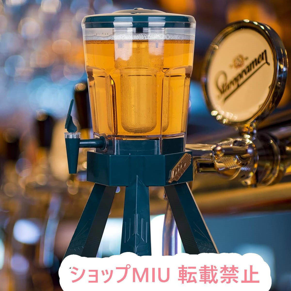 ビールディスペンサー ピクニック ビュッフェレストラン ドリンクショップ ホテル 3L大容量 ビールサーバー ホームパーテ_画像1