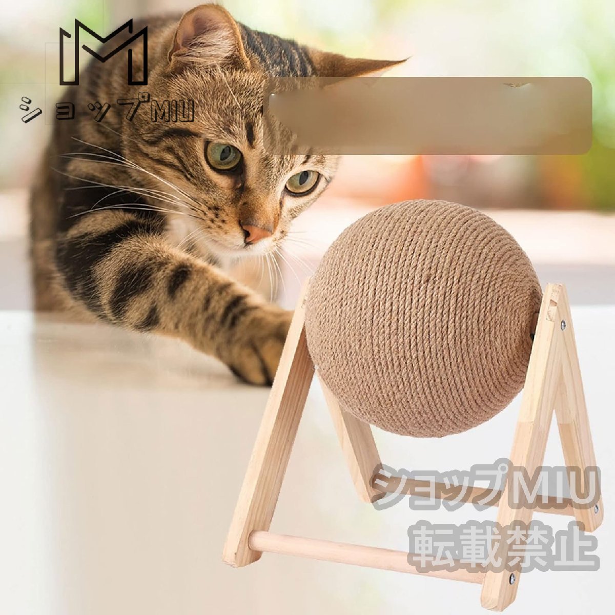  cat scratch. ball. toy . cat. rhinoceros The ru rope ball board crushing pair toy cat scratch. durability. exist pet furniture supplies 