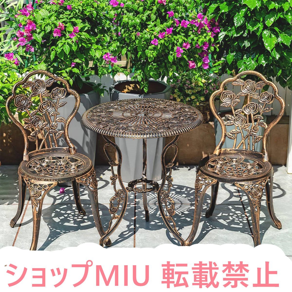 防水 ガーデンテーブル ガーデン3点セット 四季通用 耐熱 強力な耐荷重 テラステーブル椅子セット ガーデンファニチャー