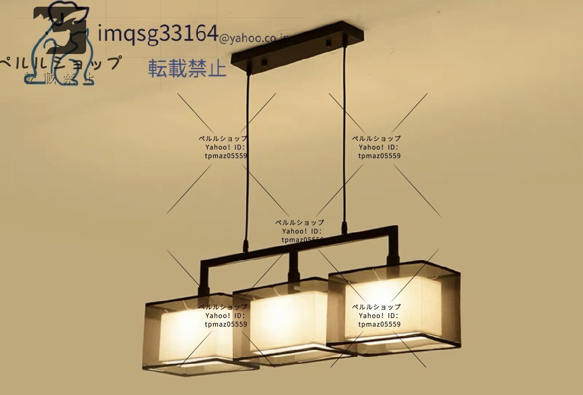  pendant light chandelier feeling of luxury design ceiling light Japanese style lamp restaurant /. interval for lamp ceiling lighting 