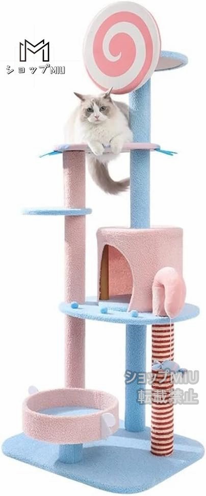 キャットクライミングフレーム猫ゴミ猫の木猫ジャンプ キャットクライミングフレーム猫ゴミ猫の木猫ジャンプ