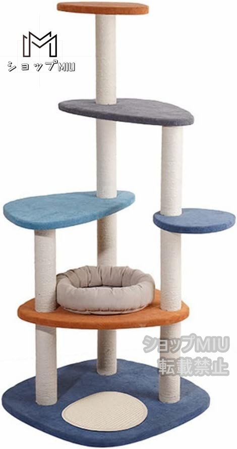 猫の木の家猫家具猫登山の塔の多層木の骨折り 猫の木の家猫家具猫登山の塔の多層木の骨折り