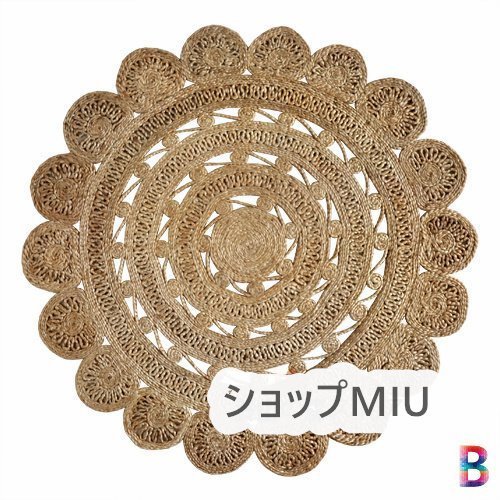  west coastal area manner natural material flax yellow flax India flax .. carpet round jute rug rug rug size approximately 120cm×120cm hand made interior 