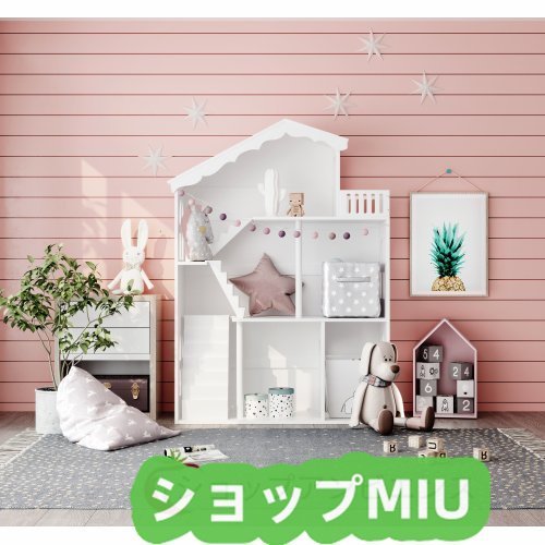  doll for house construction ka easy doll toy intellectual training doll house toy house wooden picture book handmade wide type toy storage bookcase playing house 