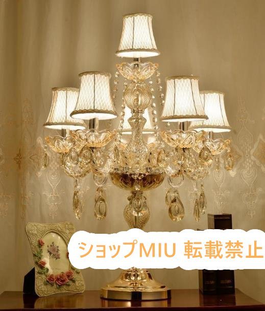 ☆ヴィンテージ ティファニー 照明 電気スタンド【ステンド ☆ヴィンテージ ティファニー 照明 電気スタンド【ステンド
