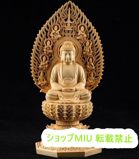 木彫仏教 阿弥陀如来座像 総檜材 高さ28cm 最新作 精密彫刻 仏教工芸品 極上の木彫_画像1