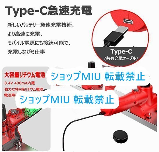 ☆品質保証☆ 壁の電動スクリード 土間トンボ ☆手持ち コンクリートこて 壁こて 土間仕上げツール コンクリート仕上作業 1M 高周波振動_画像4