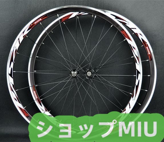 ロードバイク g サポート 1650 密封ベアリング ホイールセット 自転車 超軽量ホイール 11スピード 700C リム