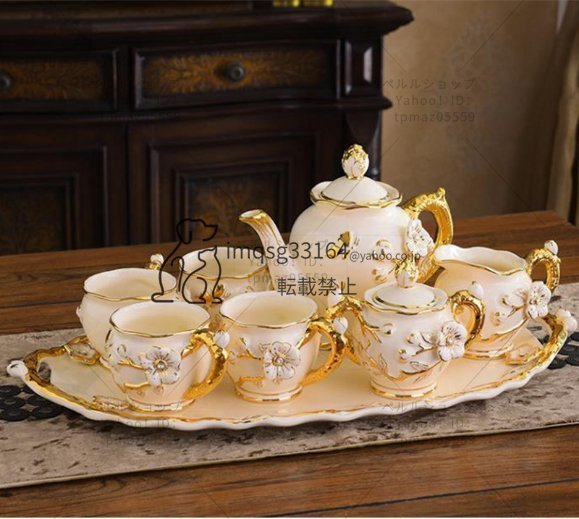  чайная посуда la Mix teapot & cup & молоко pot & сахарница & tray 9 позиций комплект европейская посуда стол одежда интерьер 