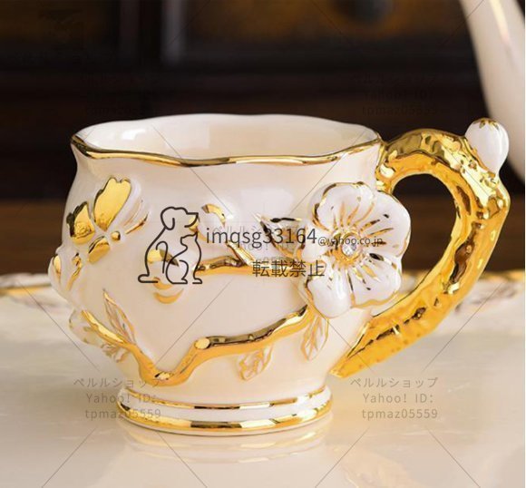 茶器 ラミックス ティーポット&カップ&ミルクポット&シュガー 茶器 ラミックス ティーポット&カップ&ミルクポット&シュガー