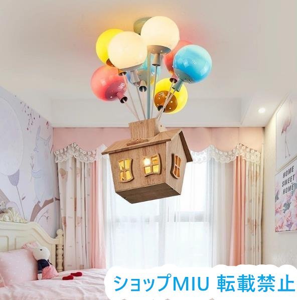 インテリア照明 レストランバーアイランドキッチンシャンデリア インテリア照明 レストランバーアイランドキッチンシャンデリア