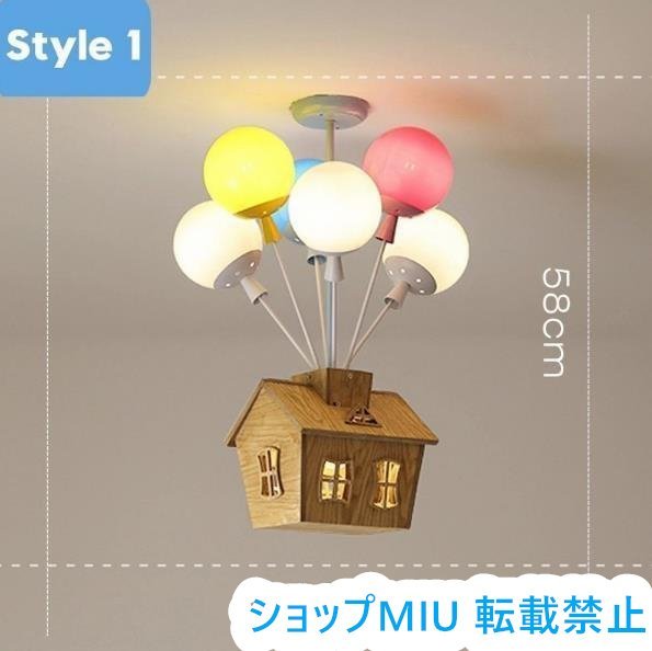 インテリア照明 レストランバーアイランドキッチンシャンデリア インテリア照明 レストランバーアイランドキッチンシャンデリア
