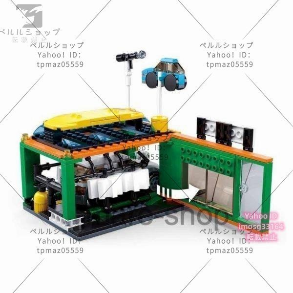 ブロック レゴ 互換 レゴ互換 ガソリンスタンド ガレージ ビルディング 玩具 プレゼント_画像5