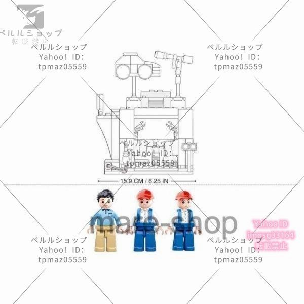 ブロック レゴ 互換 レゴ互換 ガソリンスタンド ガレージ ビルディング 玩具 プレゼント_画像4