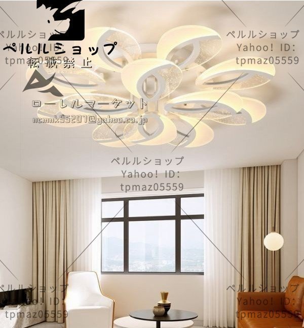 シャンデリア リビングルームリモコン アクリル 照明器具 天井照明 ラブ 可愛い オーバル Led 屋内ランプ ホーム 12灯