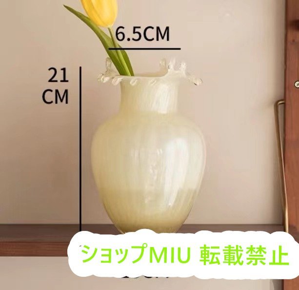  очень красивый товар новый товар не использовался салон ваза для цветов лазурит ваза . товар 