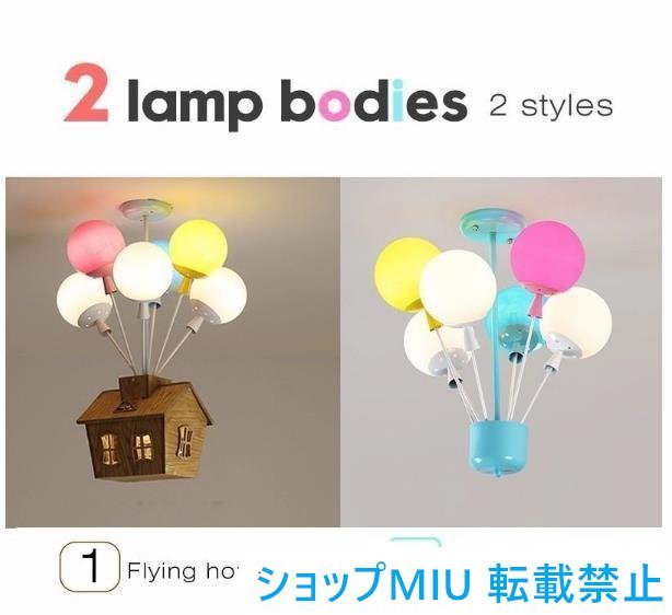インテリア照明 レストランバーアイランドキッチンシャンデリア インテリア照明 レストランバーアイランドキッチンシャンデリア